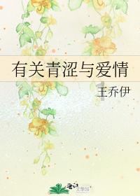 在创业公司上班，你可以得到什么？游戏画面