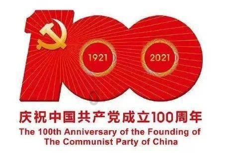 新忍出击